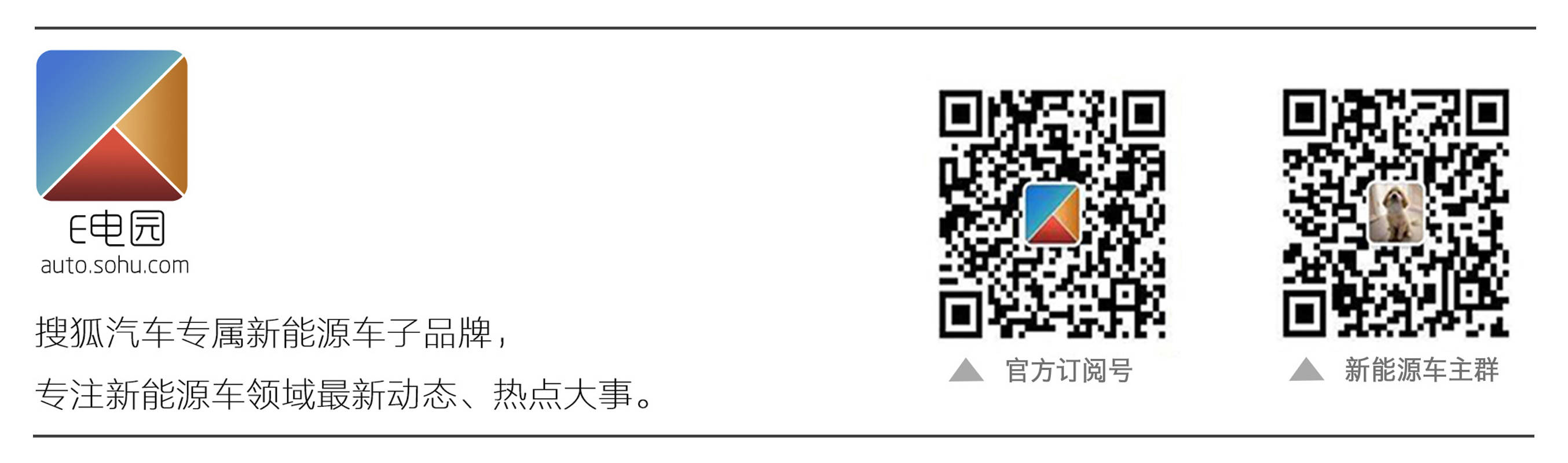 乐鱼体育最新版旗下第二款纯电车型 布加迪发布纯电动折叠踏板车(图5)