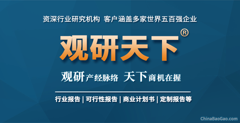 乐鱼体育最新版自行车行业规模及对外贸易分析 贸易顺差扩大 出口结构 有待调整升级(图18)