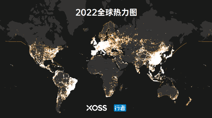 乐鱼体育最新版行者正式发布新款智能GPS码表(图2)