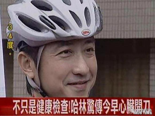 曝61岁庾澄庆突发心脏病去世小14岁娇妻痛哭失声？经纪人回应了乐鱼(中国)体育(图2)