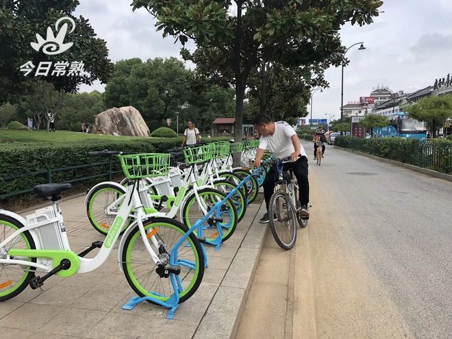 常熟街头惊现公共助力自行车！2块钱就能骑一圈但（今日独家有料）leyu·乐鱼(中(图5)