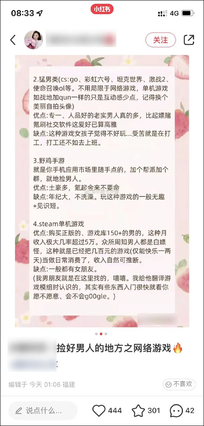 上万的自行车跟显卡也没啥区别都是乐鱼体育最新版空气罢了(图2)