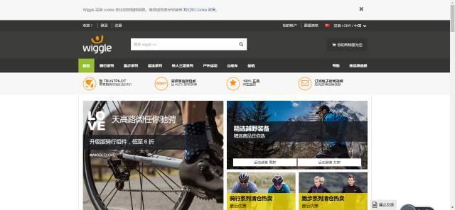 骑过这些单车你再也不会想骑乐鱼(中国)体育Mobike了！(图16)