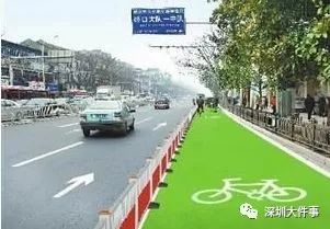 乐鱼(中国)体育深圳拟建高架独立自行车高速路！串联福田前海规划图曝光(图4)