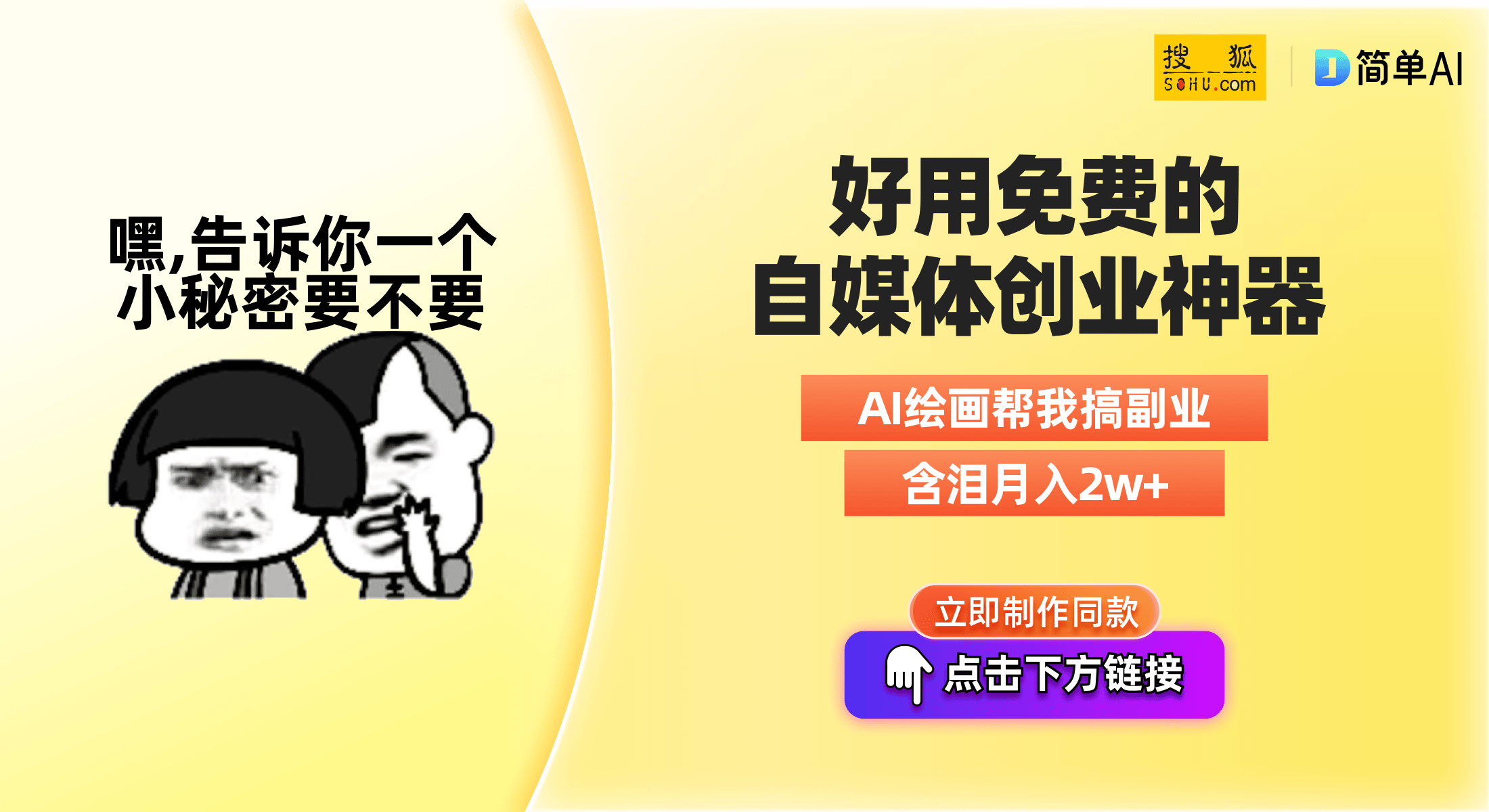 乐鱼体育最新版中国电动自行车品牌排行榜(图1)