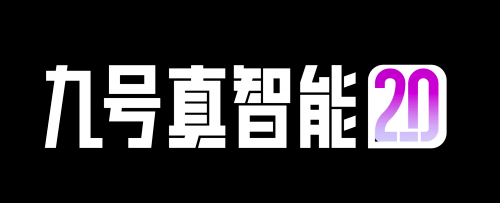 智能电动车排行榜：九号电动车高分遥遥领先!乐鱼体育最新版(图9)