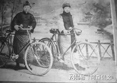 时期拥有一辆自行车可没乐鱼体育最新版有哪么简单还要上缴养路费(图1)