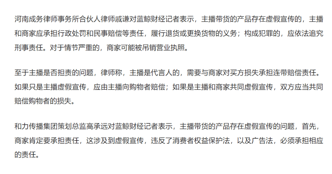 乐鱼体育最新版腾讯、高瓴等都押注了电助力自行车会是未来出行新风口吗？(图2)