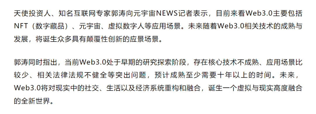 乐鱼体育最新版腾讯、高瓴等都押注了电助力自行车会是未来出行新风口吗？(图1)