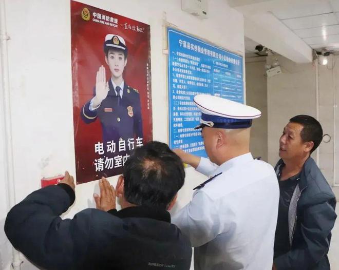 乐鱼(中国)体育重拳出击！丽江雨天飞线充电、占用消防通道(图4)