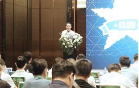 leyu·乐鱼(中国)体育官方网站中国自行车行业的现状分析(图3)