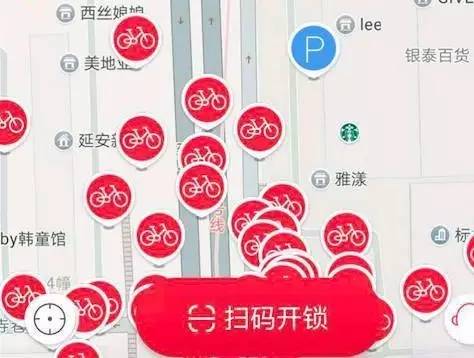 乐鱼(中国)体育关注共享单车 破解共享单车停放难题有“法宝”(图3)